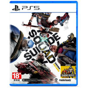 Suicide Squad Including Classic Outfits (PS5-GAMING CD)